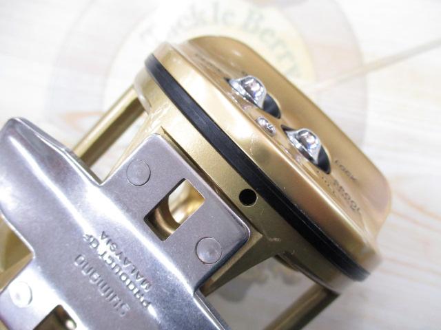 15カイコン 3000T