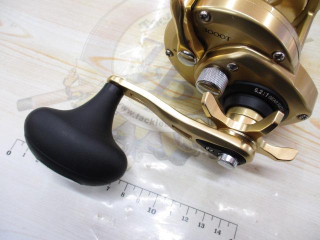 15カイコン 3000T