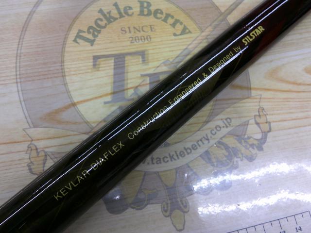 ケブラーダイヤフレックス鮎 中硬100