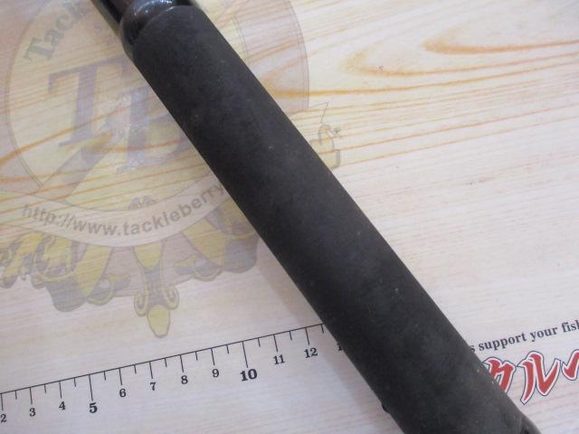 プレミアムセンサー大鯉コンテンダー520