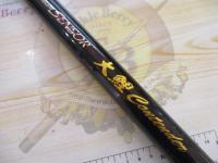 プレミアムセンサー大鯉コンテンダー520