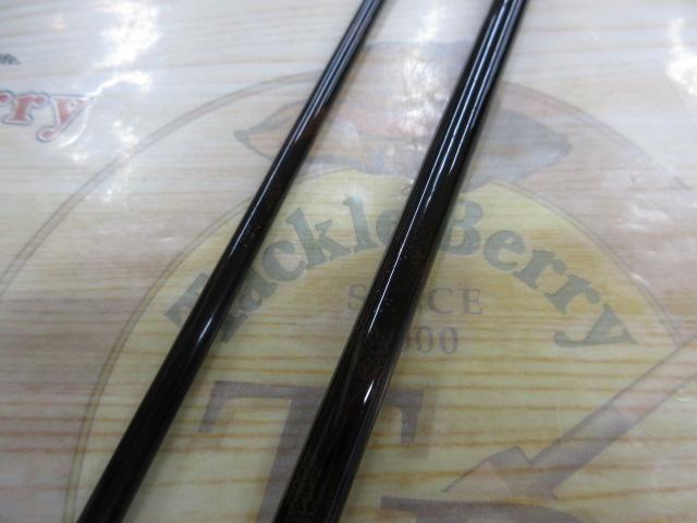 がまへら華楽 7