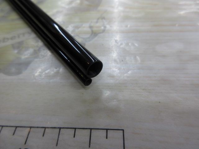 がまへら華楽 7