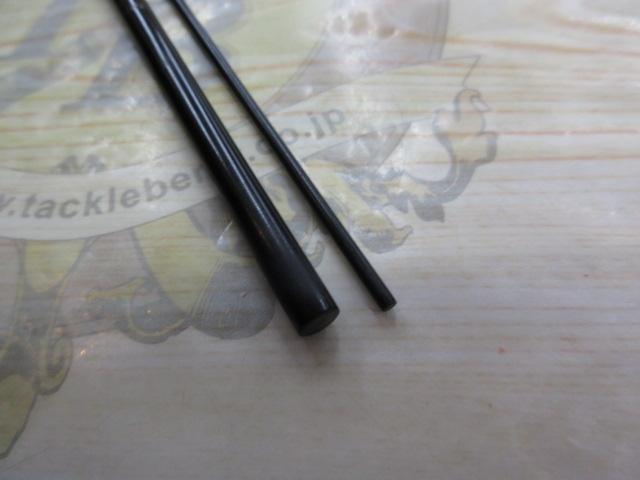 がまへら華楽 7