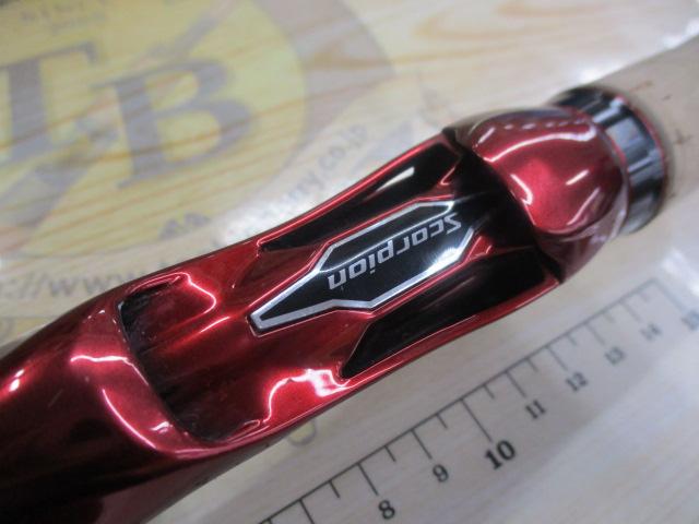 スコーピオン 1703R-2(2019モデル)