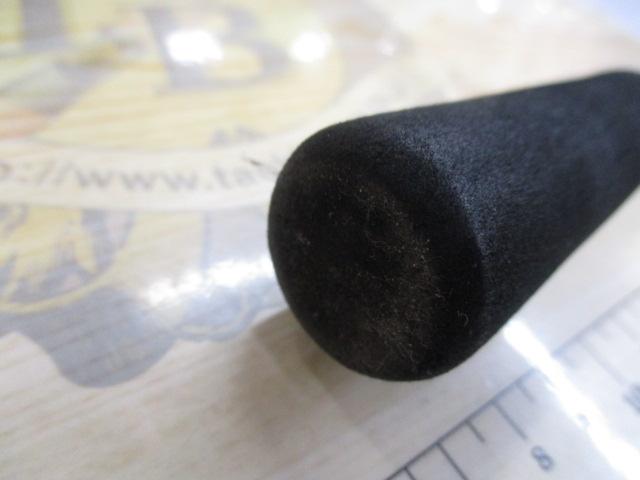 エメラルダスMX 75MMH-S・N