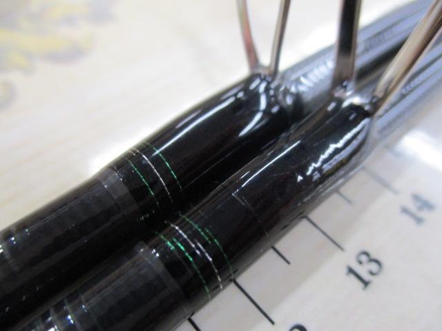 エメラルダスMX 75MMH-S・N