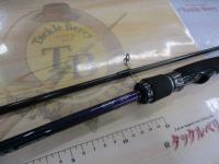 エメラルダスMX 75MMH-S・N