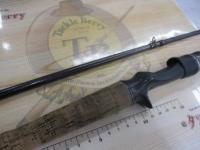 ホーネットスティンガープラス HSPC-832H-LD