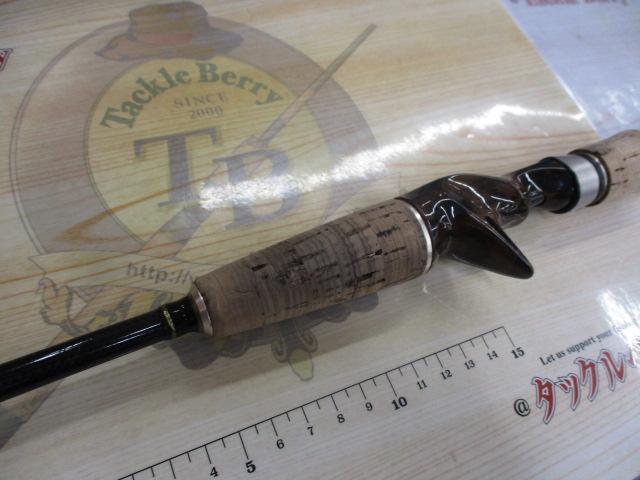 ホーネットキラービー HKC-631L MGS