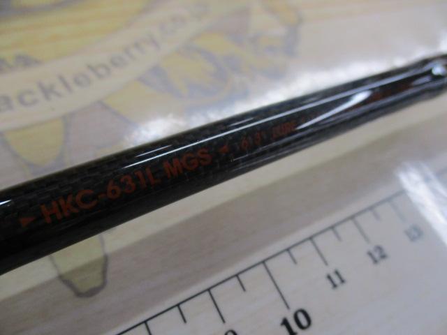 ホーネットキラービー HKC-631L MGS