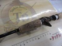 ホーネットキラービー HKC-631L MGS