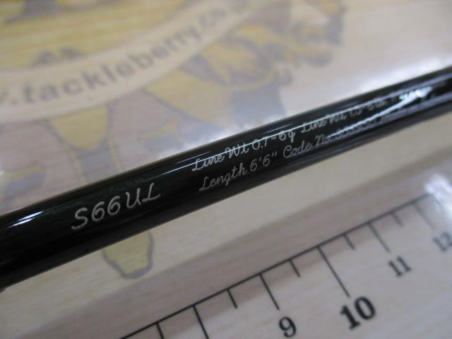 21カーディフAX S66UL