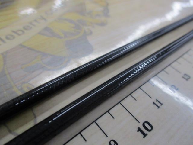 20BRS BRS-S64UL-LG