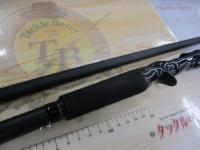 ブラックレーベル C74H