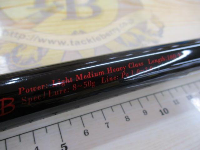 アーリー 109MMH LTD