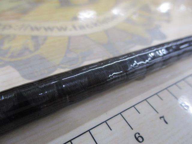 リベリオン 701HXB-ST