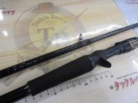 リベリオン 701HXB-ST