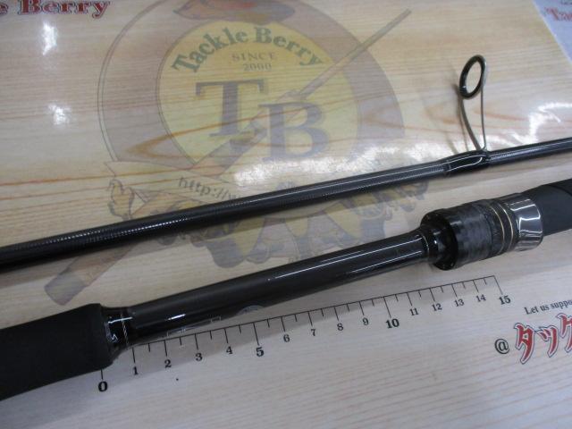 スタンドアウト SOS69ML