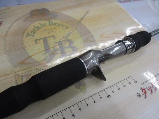 テムジン TXFC-66MR