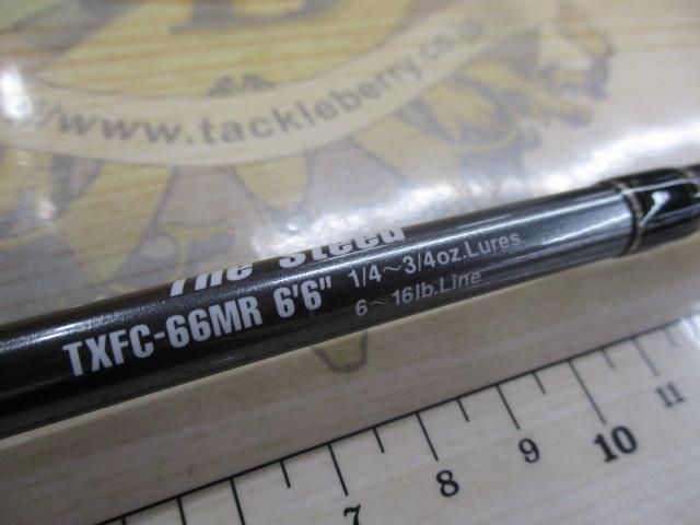 テムジン TXFC-66MR