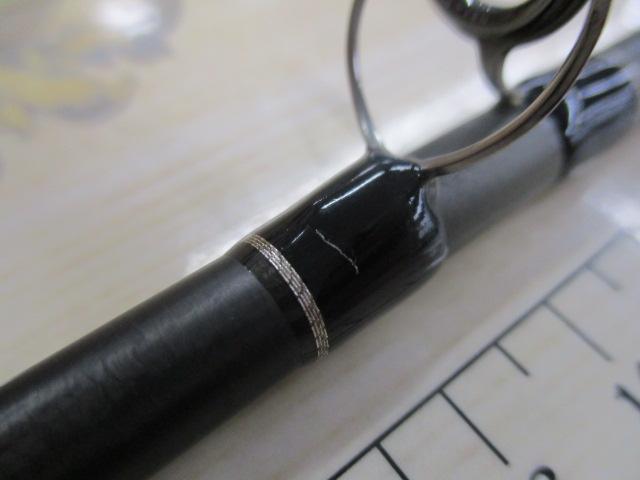 テムジン TXFC-66MR