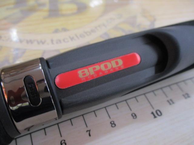 エイトポッド 8P-762XHS