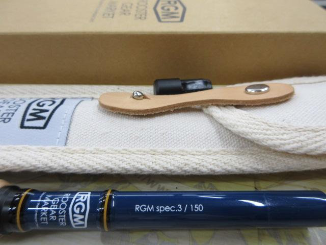 RGM スペック3 150 ネイビー