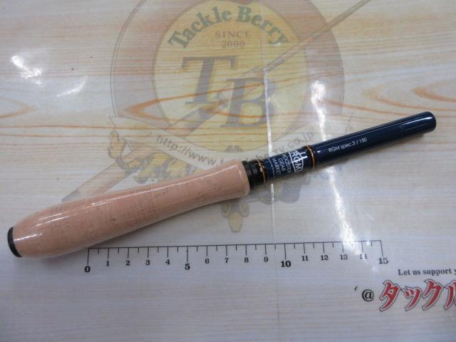 RGM スペック3 150 ネイビー