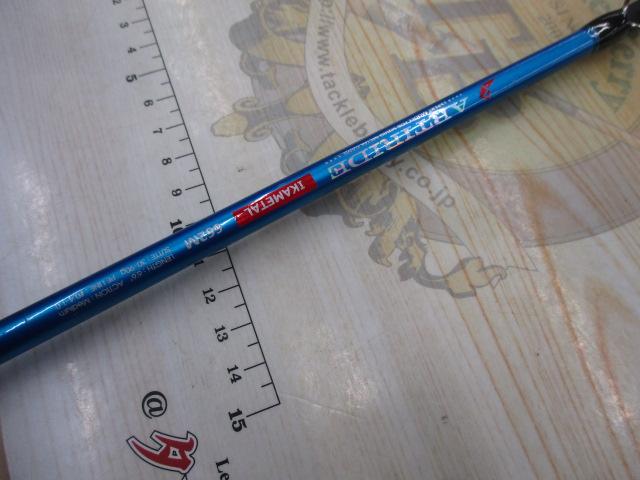 CBアーティライドイカメタル662M