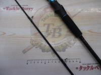 CBアーティライドイカメタル662M