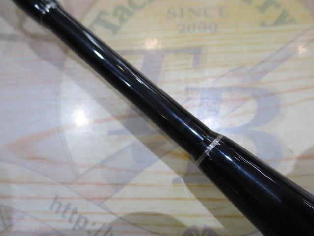 ゴクスペシャル バージョンS 601-80