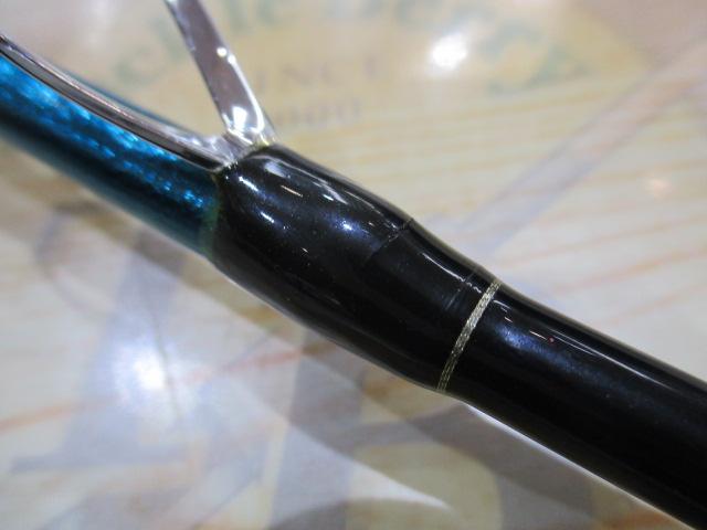 ゴクスペシャル バージョンS 601-80