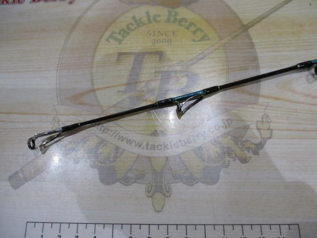 ゴクスペシャル バージョンS 601-80