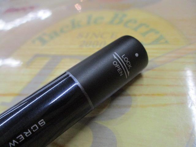 24ネッサSS S106M/MH