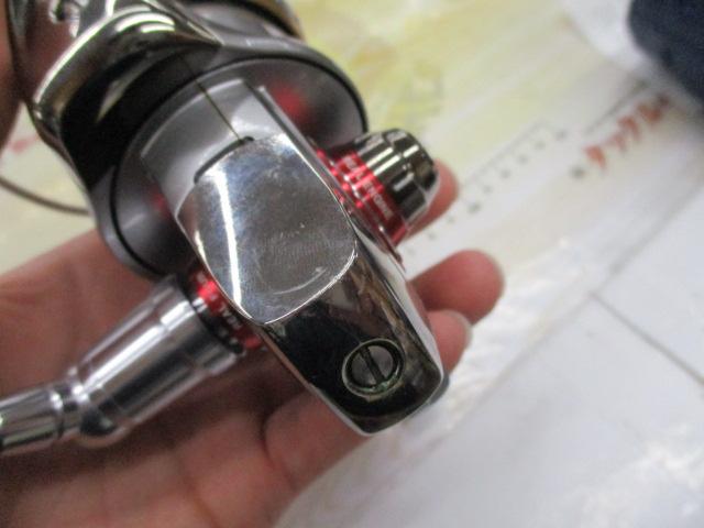 セルテートハイパーカスタム 4000H-PE