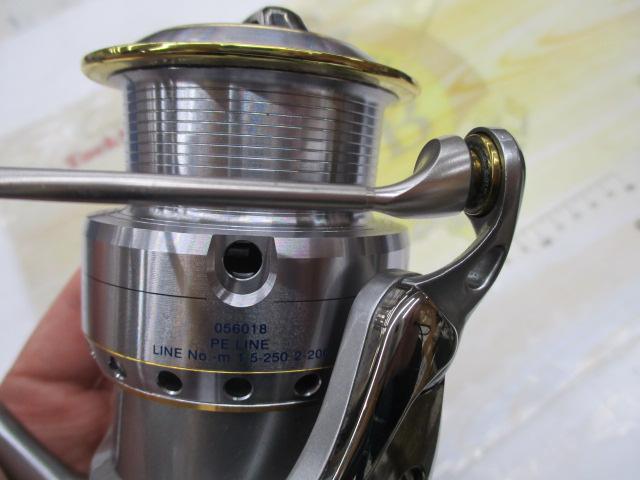 セルテートハイパーカスタム 4000H-PE