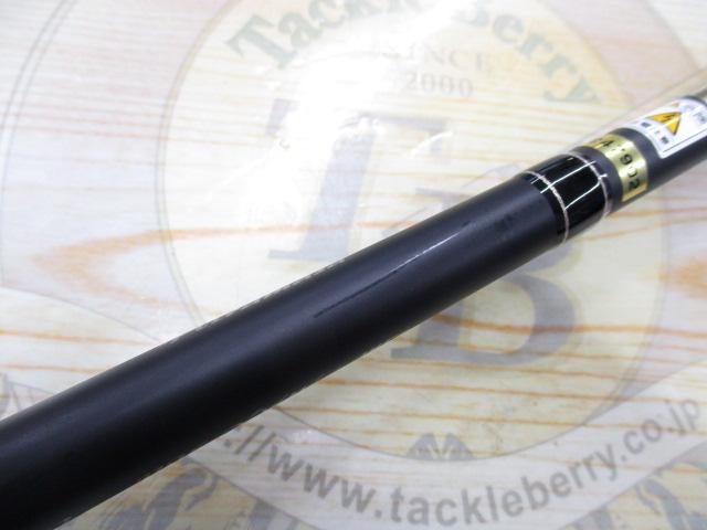 スパイクイエローテイル SK772YT-L