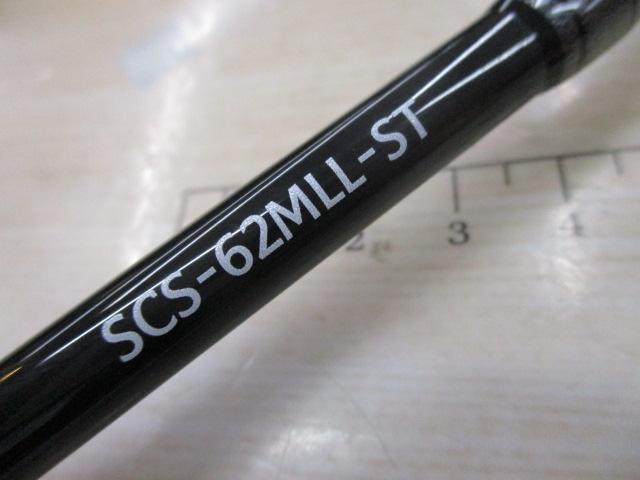 スペルバウンド コア SCS-62MLL-ST