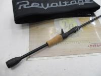 リボルテージ RVⅡ-C64ML-ST