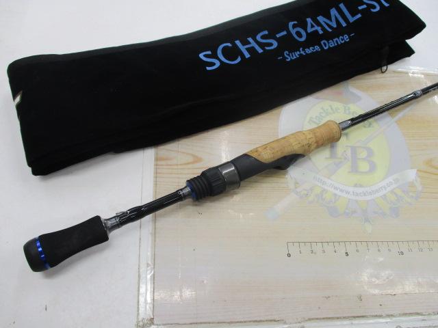 スペルバウンド コア SCHS-64ML-ST