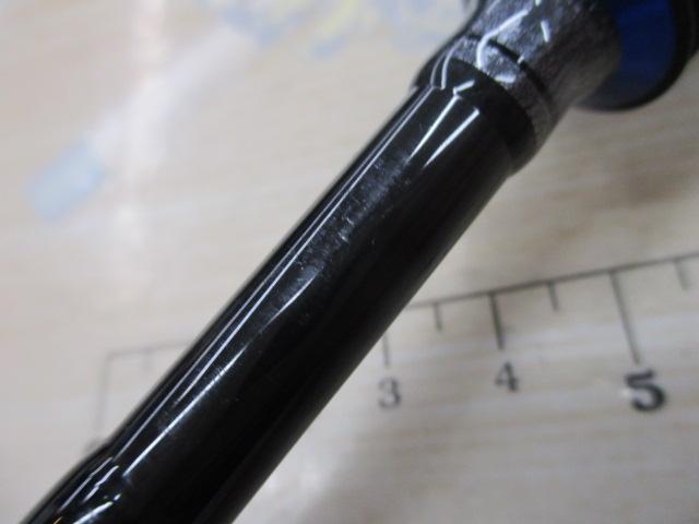 スペルバウンド コア SCHS-64ML-ST