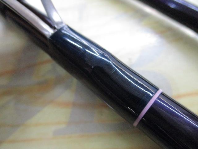 ファイティングソルトウォーター FS-S 10031SB