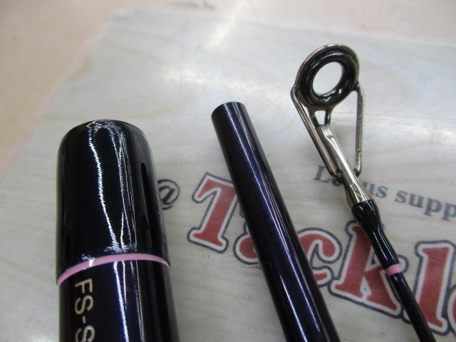 ファイティングソルトウォーター FS-S 10031SB