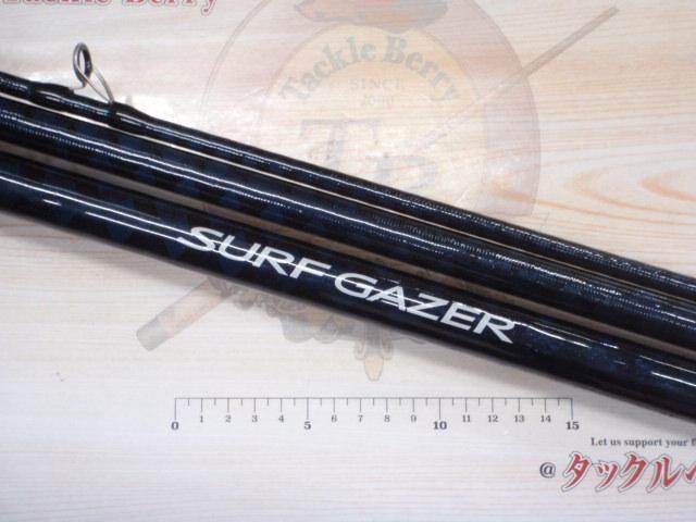 サーフゲイザー 405BX