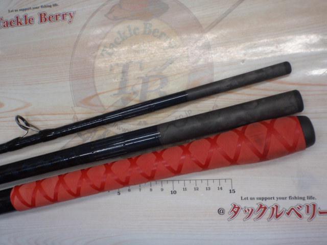 サーフゲイザー 405BX