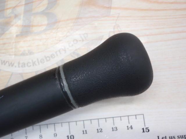 剛弓カゴ 4-57B遠投・Y