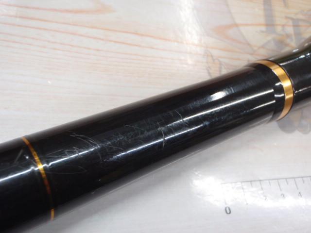 剛弓カゴ 4-57B遠投・Y