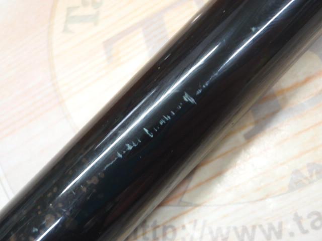 剛弓カゴ 4-57B遠投・Y