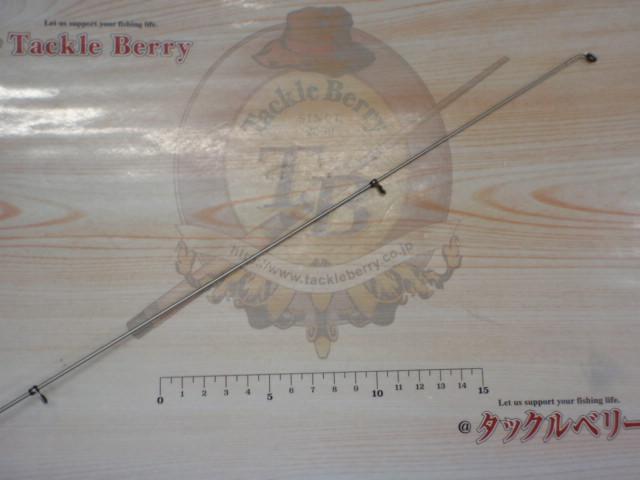 メタルシア潮磯J 1.5-53